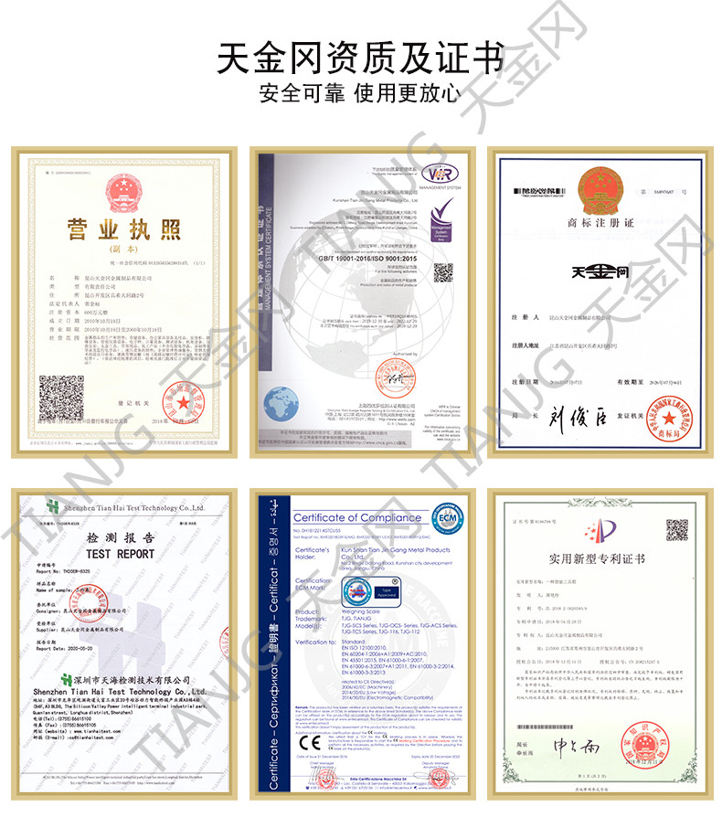 工具柜生產廠家