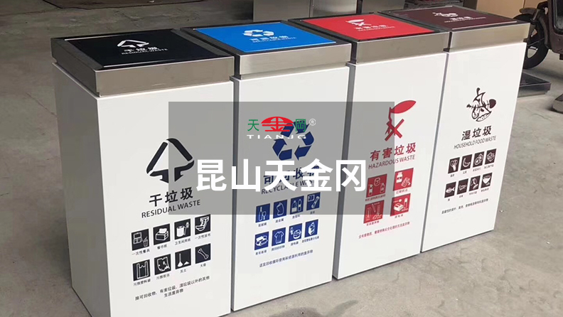 環衛垃圾箱，等你來定制