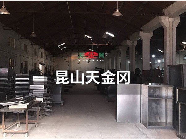 鋼鐵俠唐尼發起環保聯盟，工具柜廠家天金岡響應國家環保號召！