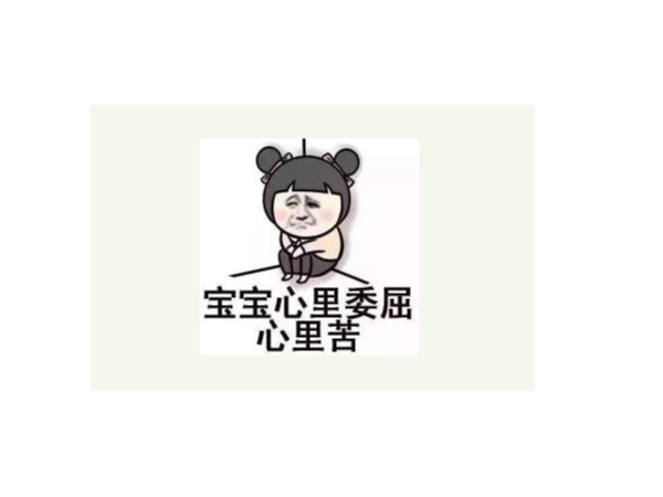 常年被坑，遇不到合適的蘇州工具柜生產(chǎn)廠家的辛酸......