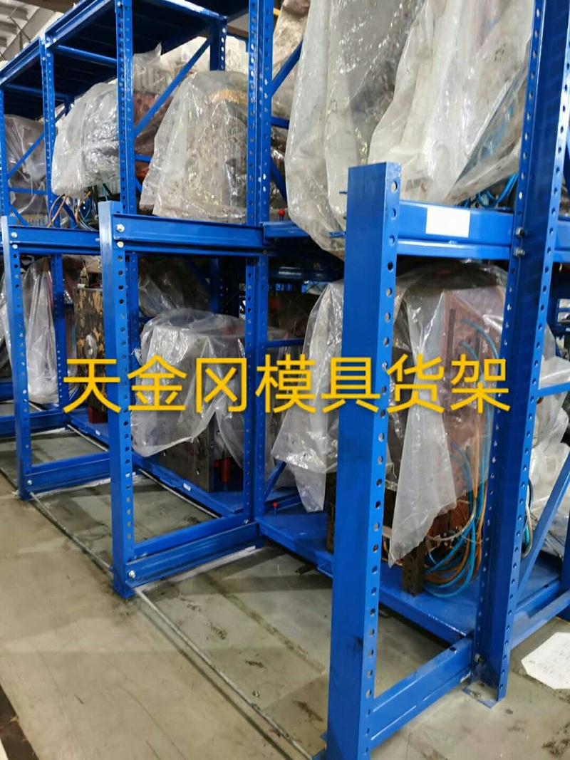 上海倉(cāng)儲(chǔ)貨架