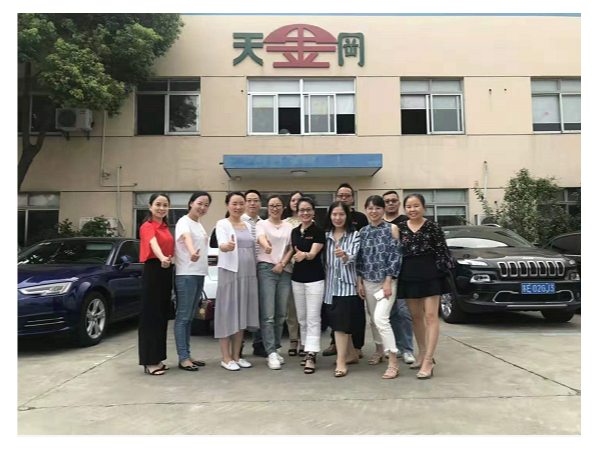 感恩禧誠(chéng)網(wǎng)商會(huì)外貿(mào)家人蒞臨工具柜廠家天金岡參加8月例會(huì)！