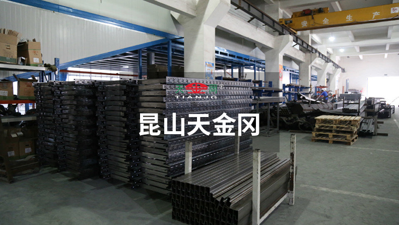 工具柜廠家天金岡選擇綠色環保的國標Q235鋼材