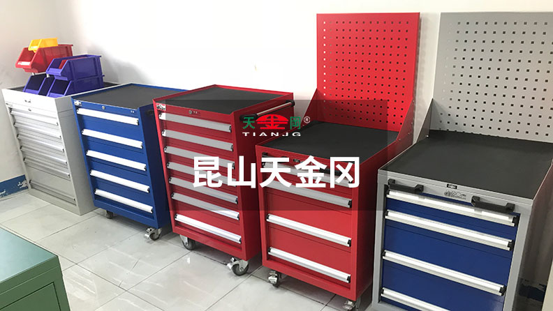 好的車間工具柜抽屜滑軌壁板厚，做工精細，經久耐用！